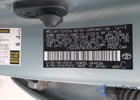 2014 Toyota Prius Plug-In z USA, uszkodzony, nr VIN JTDKN3DP4E3052627